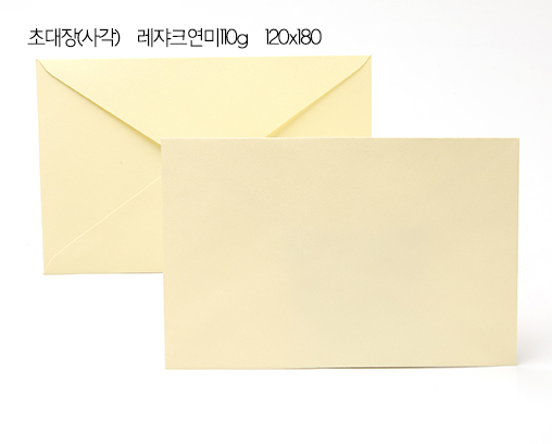상품이미지 2